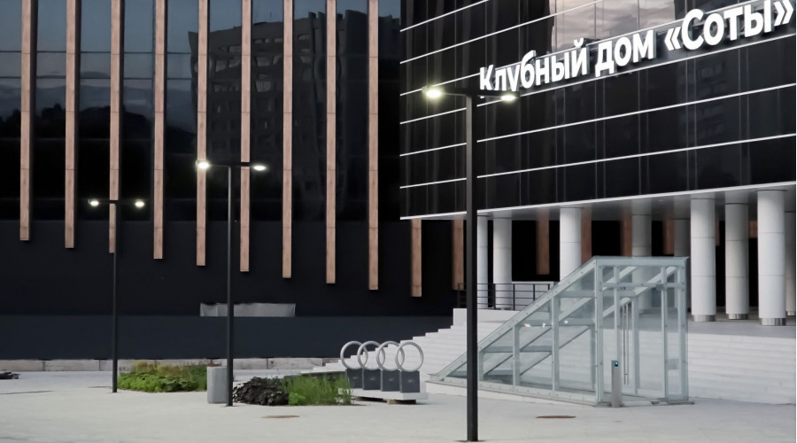 ЖК «Клубный дом «Соты»: освещение уличной территории