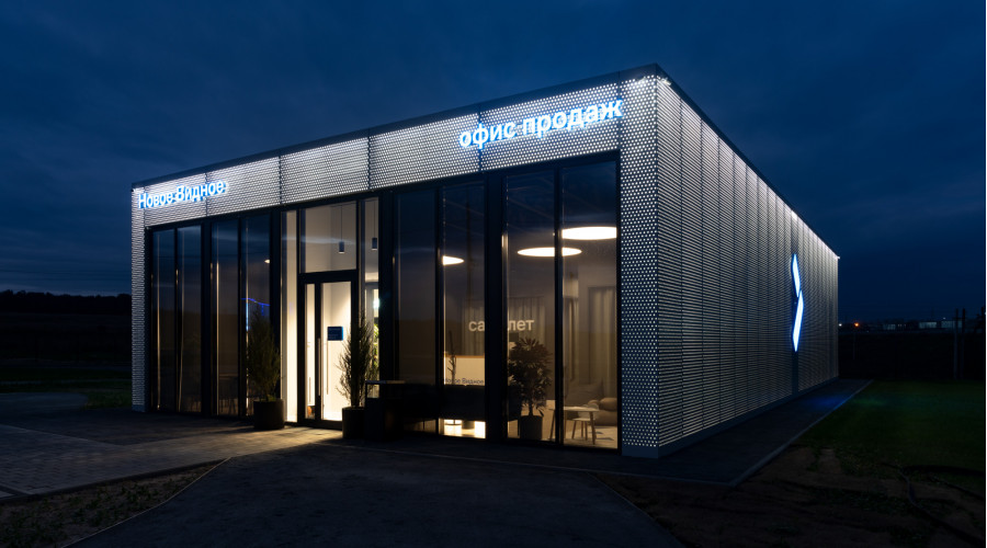 Компания «Самолет»: воплощение дизайнерского проекта освещения