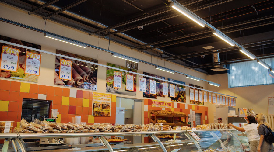 Магазин «Впрок»: дополнительное освещение рабочих зон