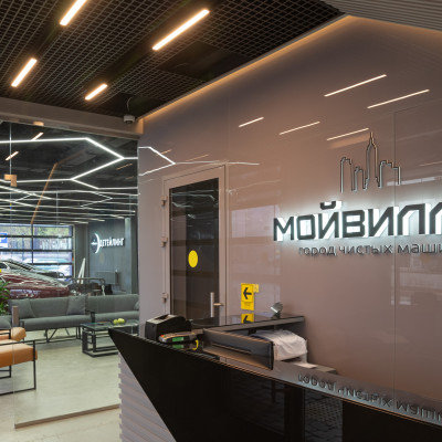 «Мойвилль»: дизайнерское освещение шоу-рума 
