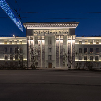 Мурманский областной краеведческий музей: архитектурная подсветка