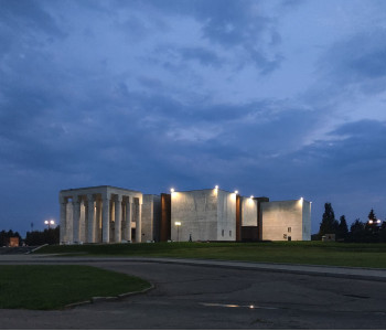 Музей-заповедник «Горки Ленинские»