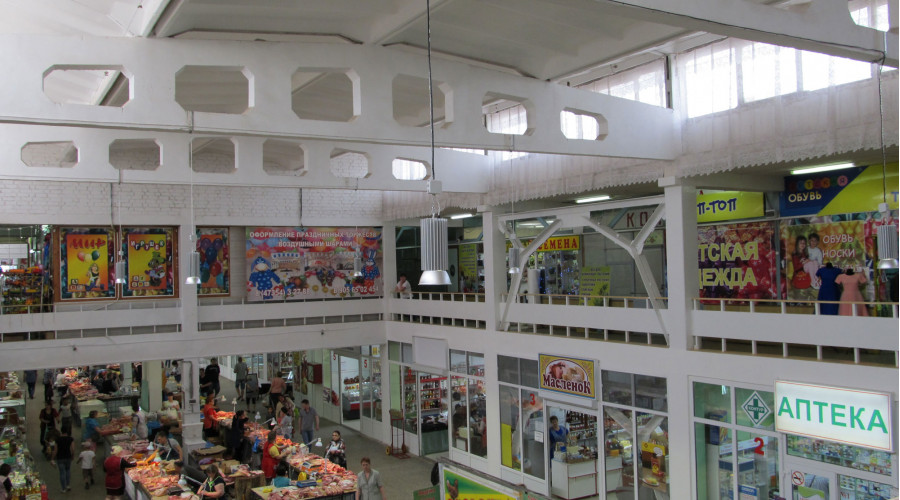 ОАО «Лидер»