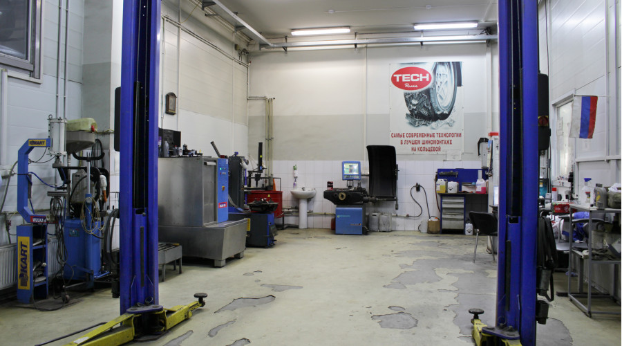 ООО «Автоцентр»