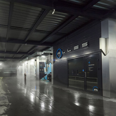 Освещение автомойки Alles