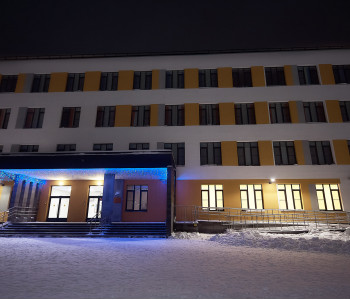 Освещение уличной территории школы