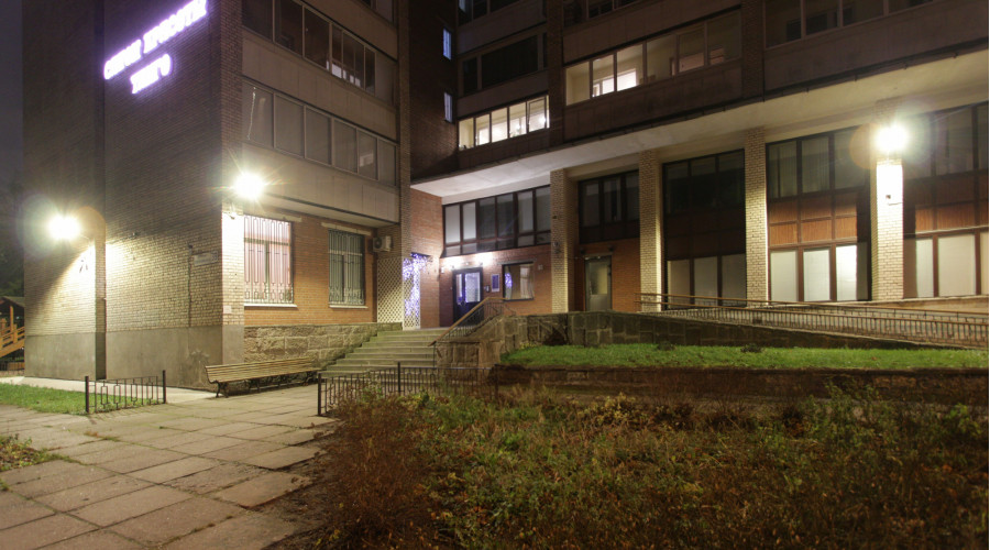 Улица Пархоменко, д. 39