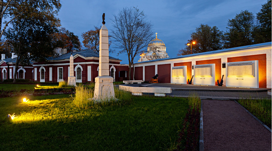 Мемориал «В потомках ваши имена»