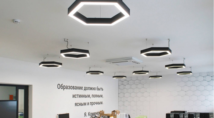 Педагогический институт им. В.Г. Короленко