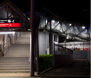 Город Петрозаводск: освещение пешеходного перехода 