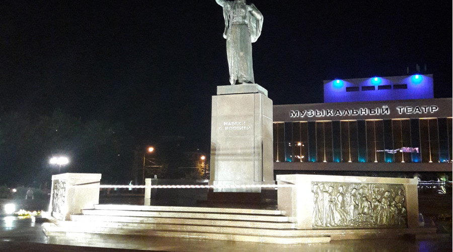 Памятник в г. Нальчик