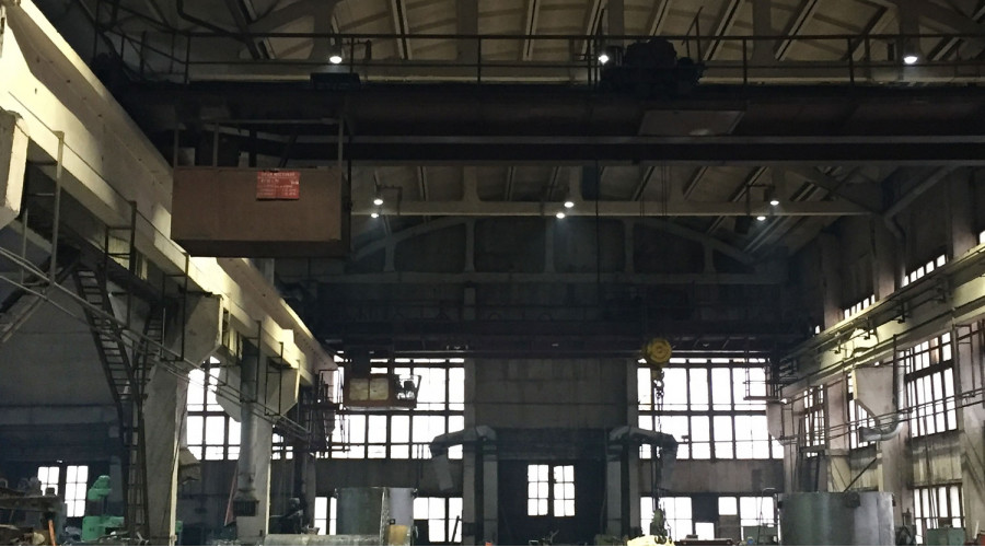 «Ремстройгидравлика»