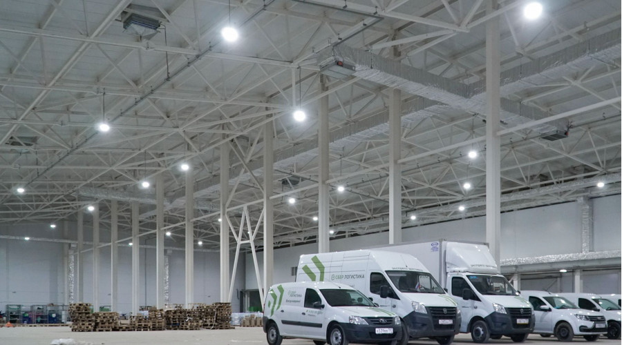 Логистический центр «СберЛогистика»: модернизация освещения