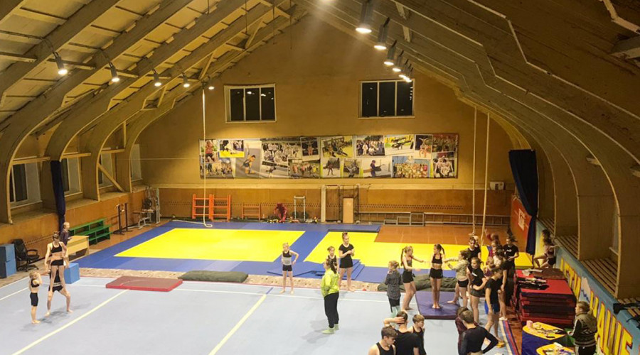 ДЮСШ г. Слободского