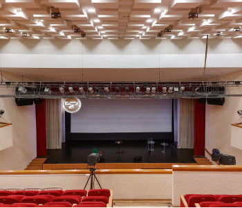 СПбГУП: освещение концертного зала  