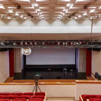 СПбГУП: освещение концертного зала  