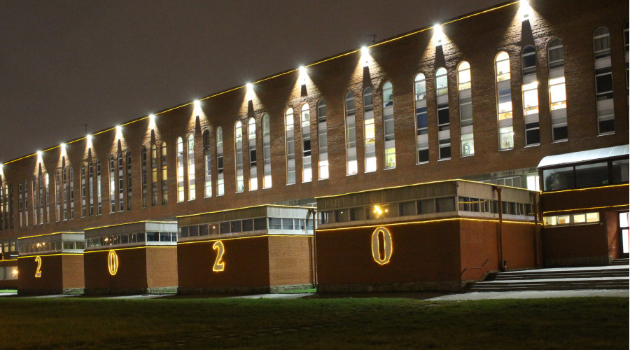 Территория СПбГУП