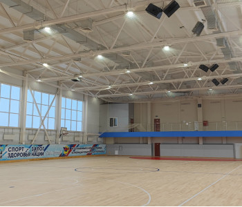  Спортивная школа «Энергия»: освещение спортивного зала