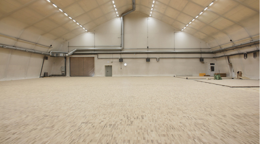 Спортивный комплекс «Высота»