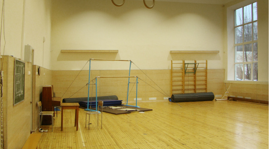 Спортзал Пермского ГГПУ