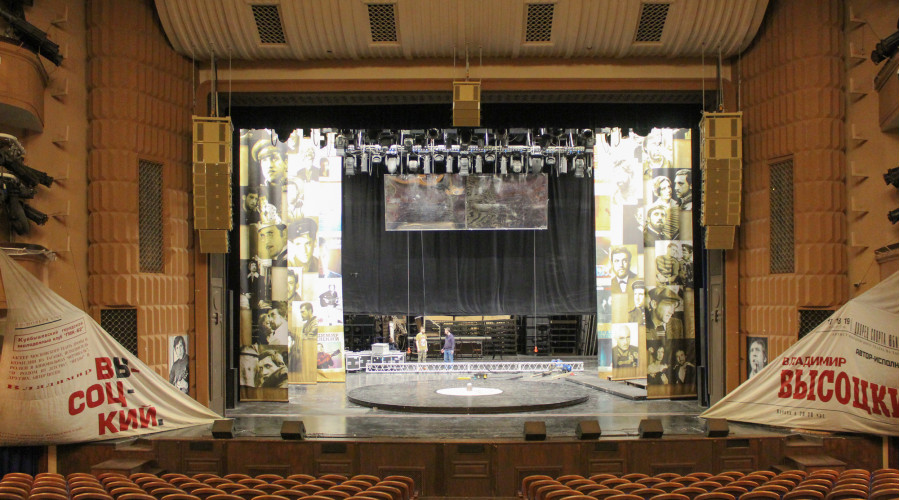 Сцены Московского губернского театра