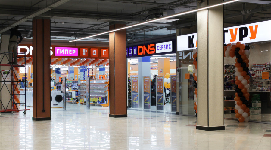 ТЦ «Легенда»