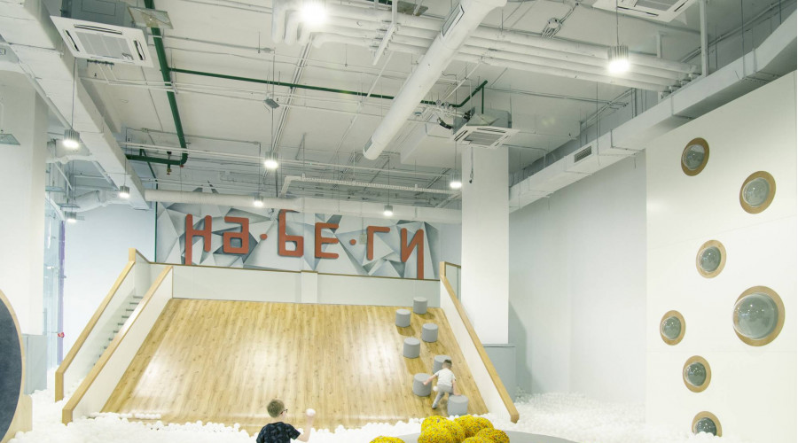  Детский центр «Набеги»: освещение игровых зон