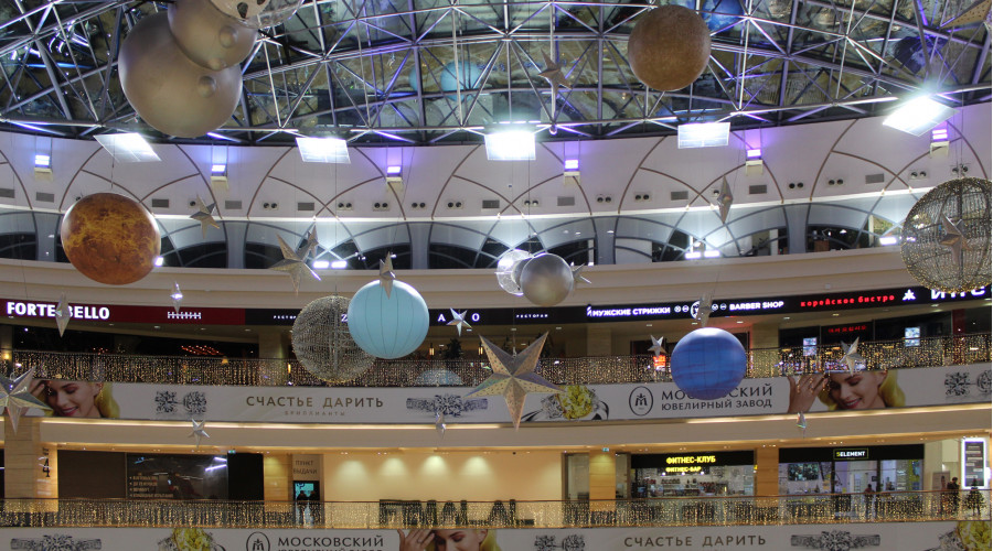 ТРЦ «Афимолл Сити»: модернизация внутреннего освещения