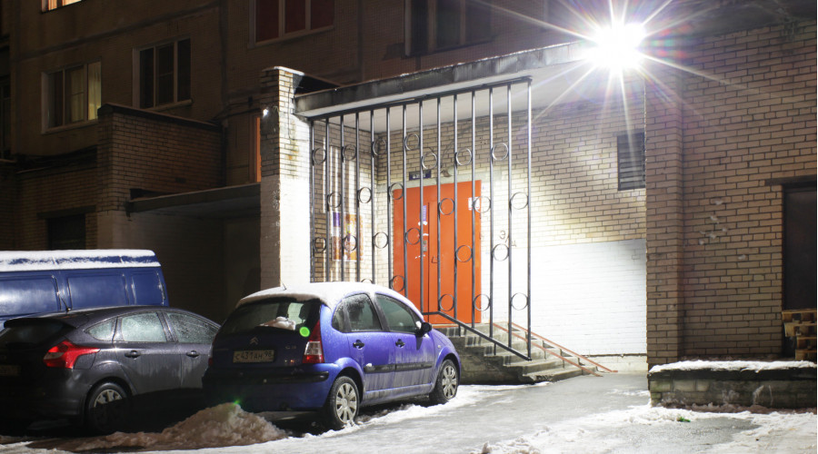 ТСЖ «Дружба»