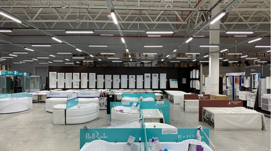 Магазин «Вектор»