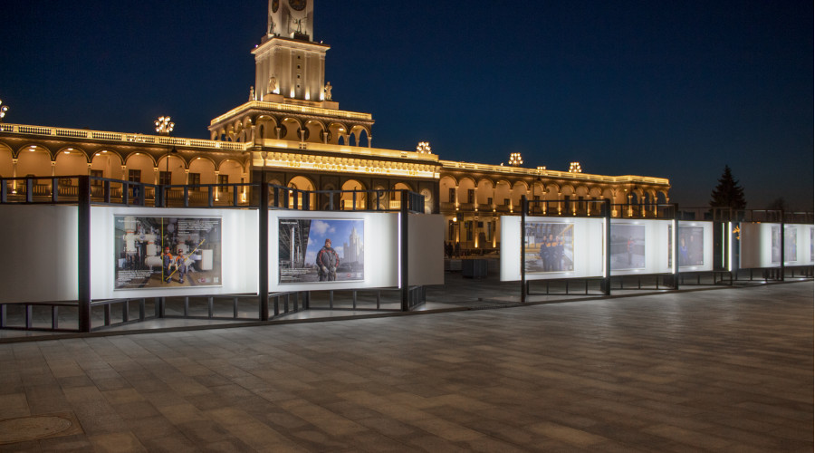 Выставка «Ценные кадры»