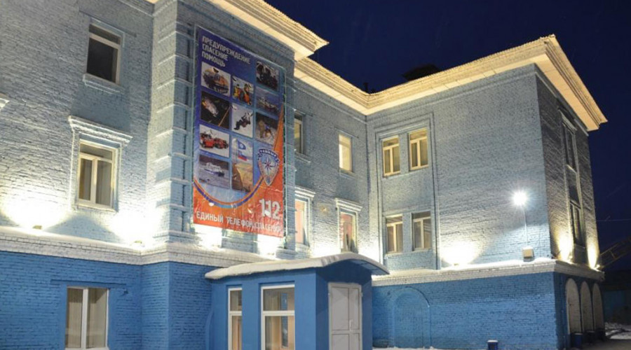 Администрация Долгано-Ненецкого муниципального района