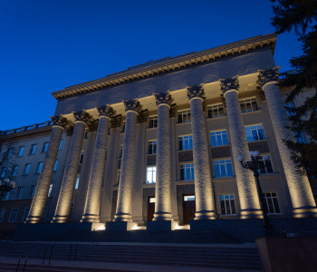 Здание Совнархоза: архитектурное освещение