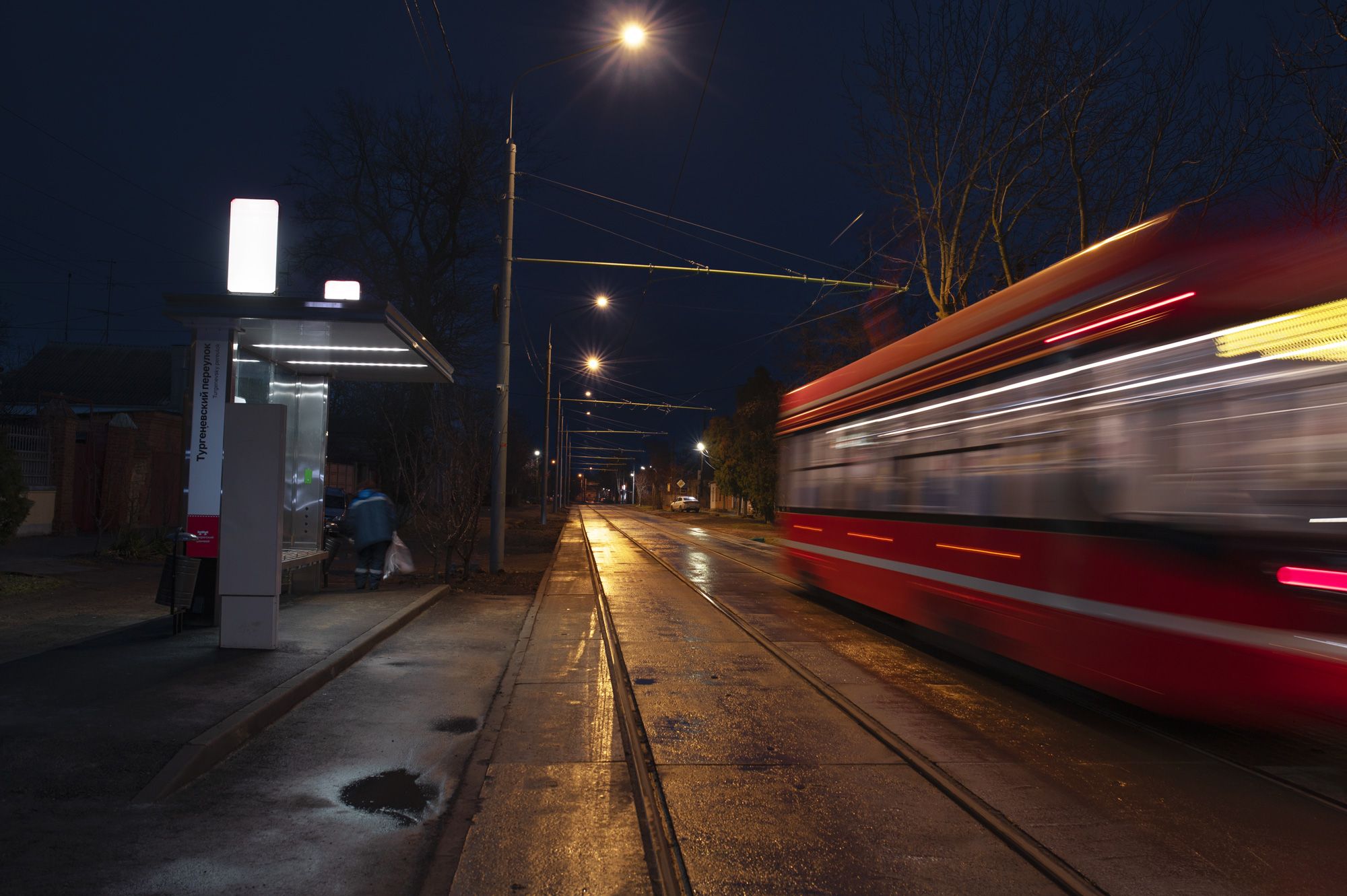 Реализованный проект освещения центральных улиц Таганрога
