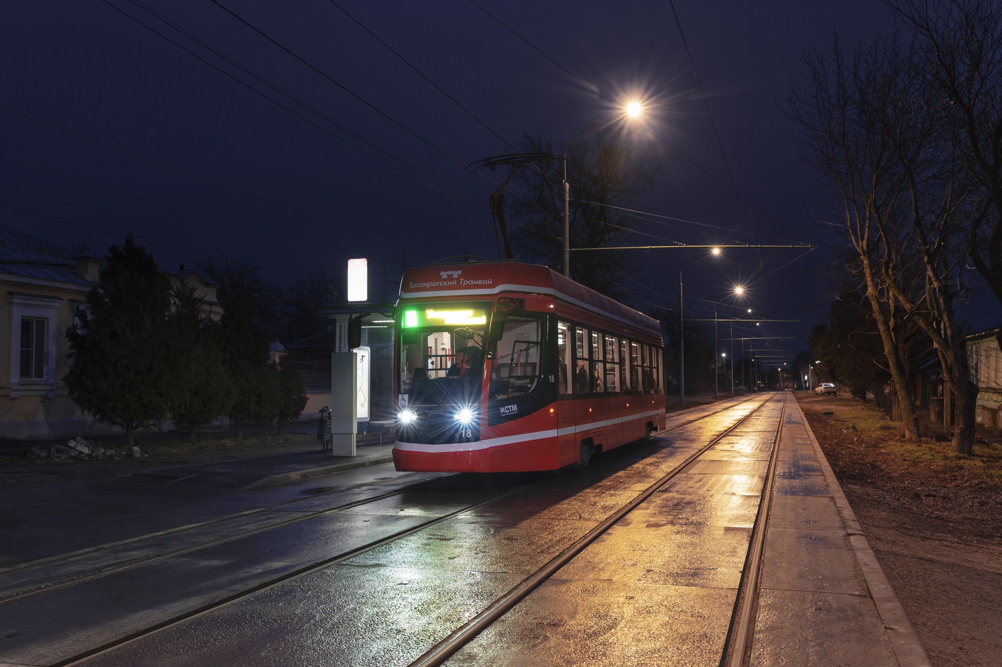 Реализованный проект освещения центральных улиц Таганрога